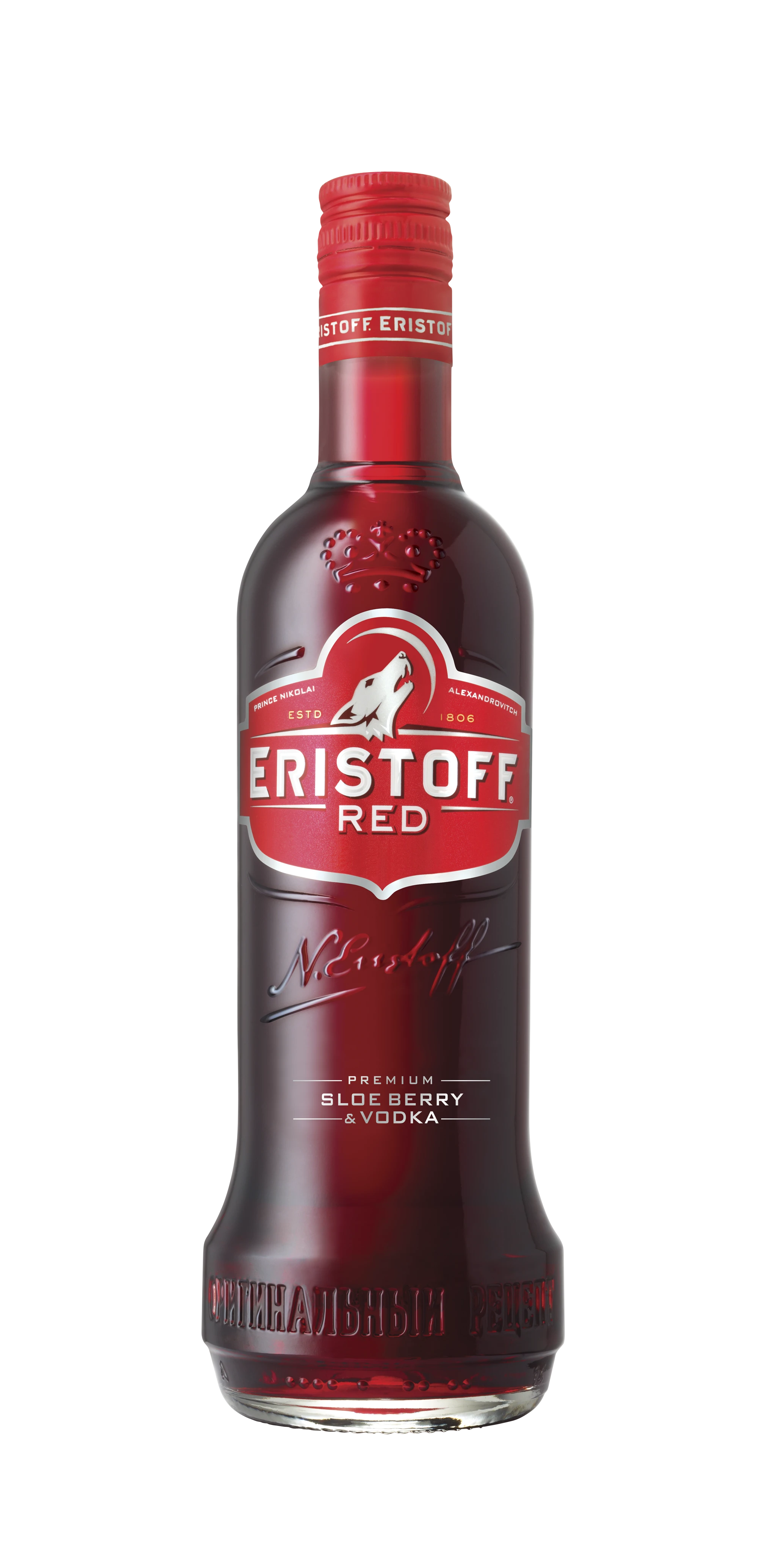 Eristoff Red Vodka 70 cl 52240 by ERISTOFF color Svart