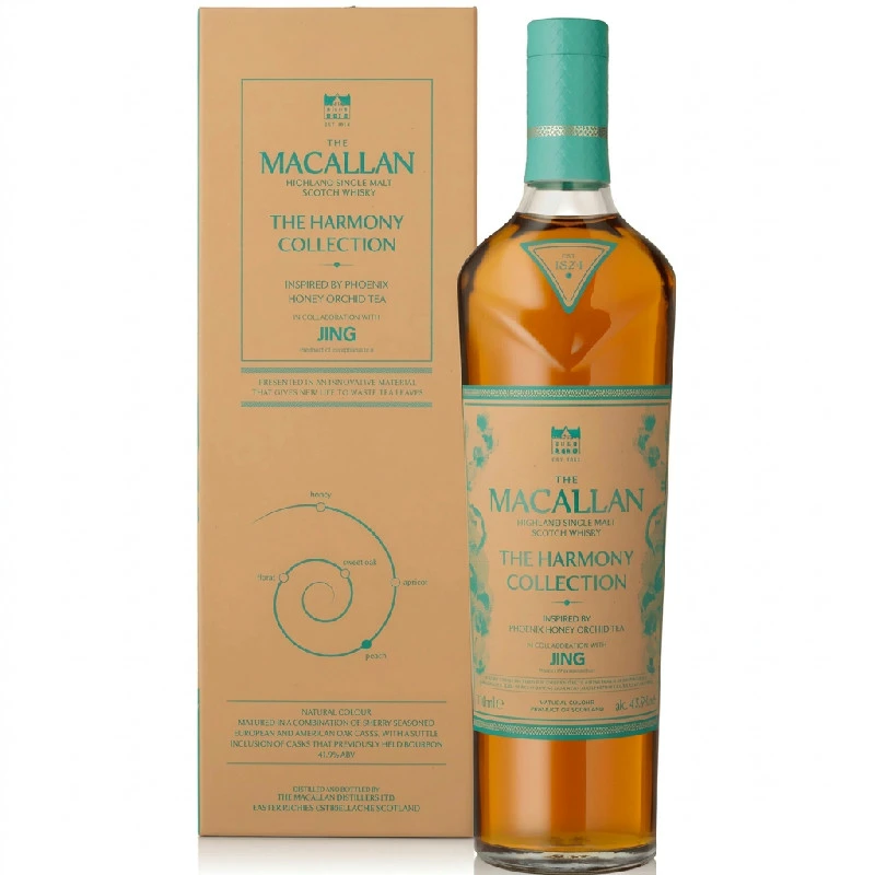 Macallan Harmony Collection Vol. 5 Jing Single Malt 70 cl 10013064 by MACALLAN color Svart