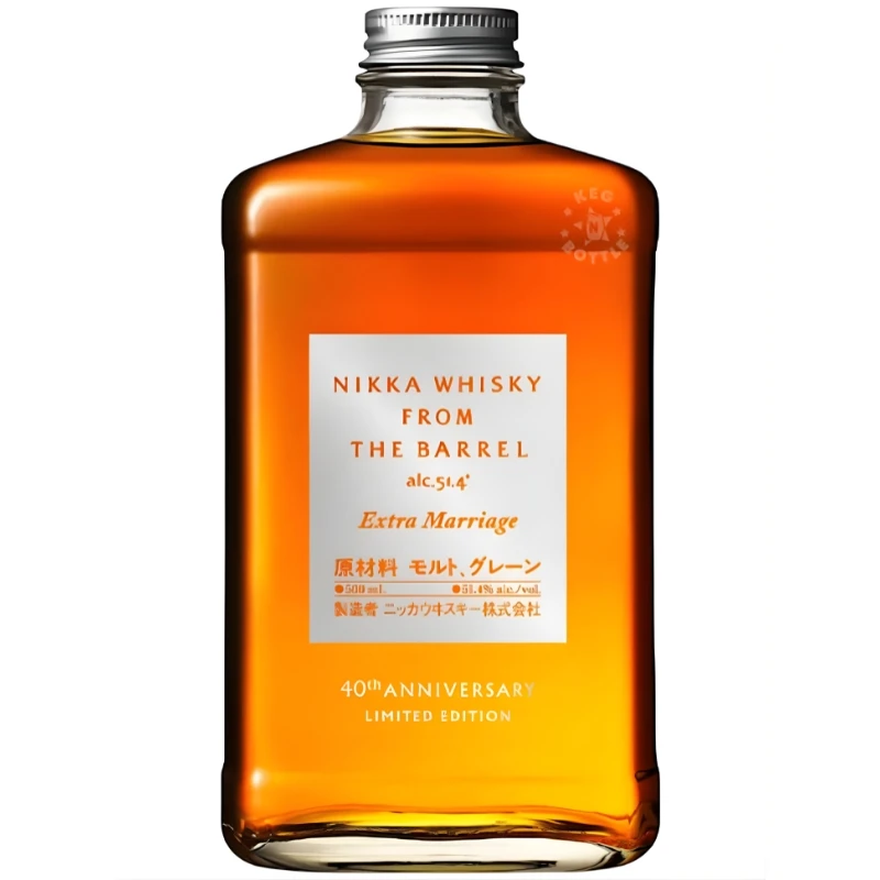 Nikka From The Barrel Extra Marriage Anniversary Whisky 50 cl 50297705 by NIKKA color Svart