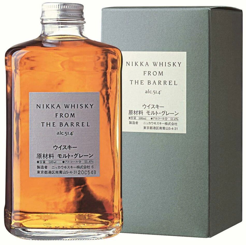 Nikka From The Barrel FL 50 59005 by NIKKA color Svart