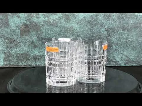 Whiskey glas Highland Nachtmann - 345ml